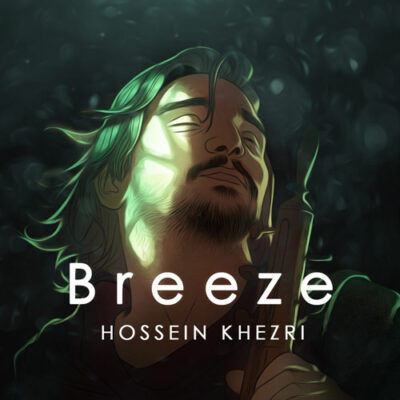 Breeze