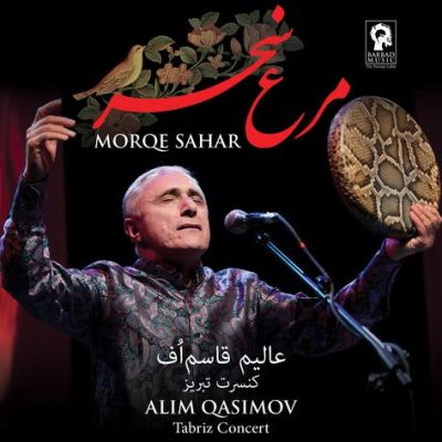 Morq-E Sahar