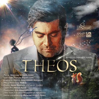Theos