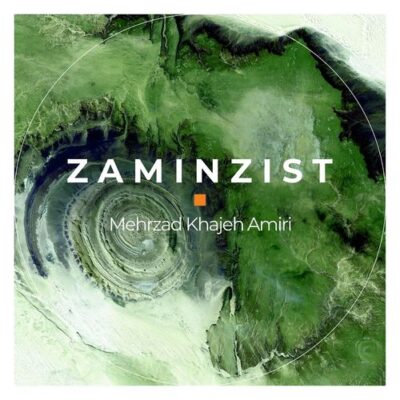 Zamin Zist