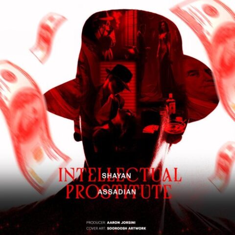 Intellectual Prostitute