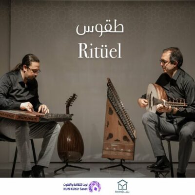 Ritüel
