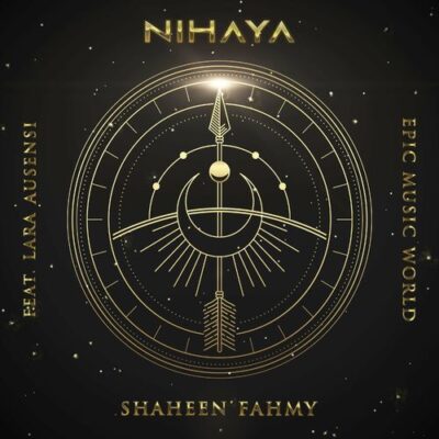 Nihaya