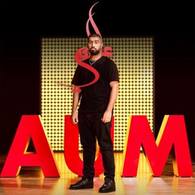 Alamy