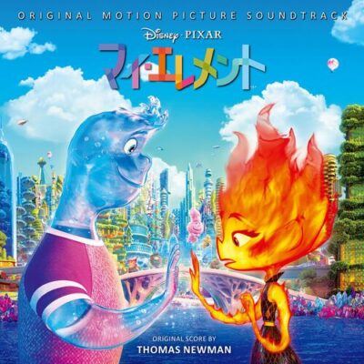 Elemental (Original Motion Picture Soundtrack)