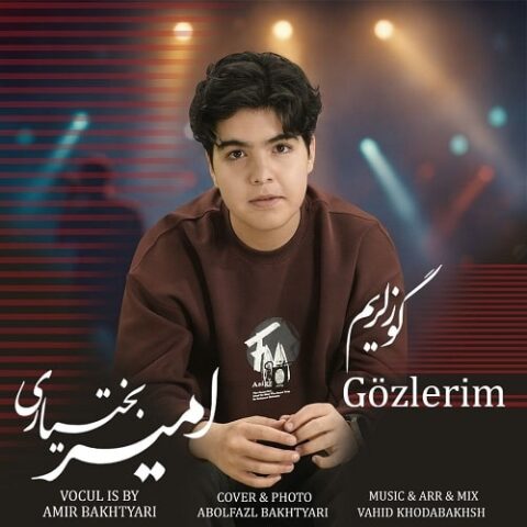 گوزلریم