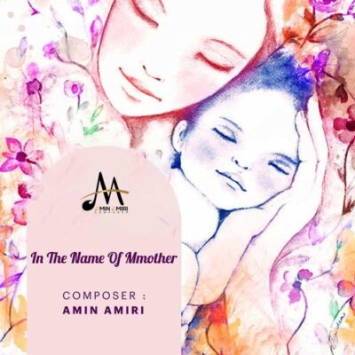 In the Name of Mother