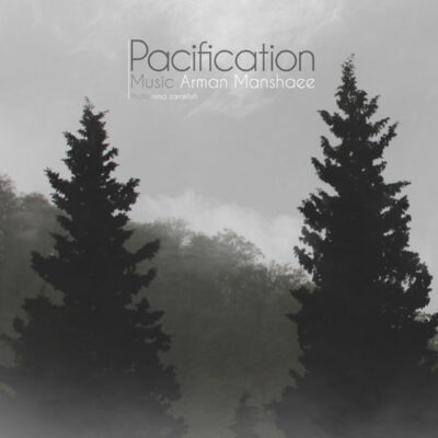 Pacification