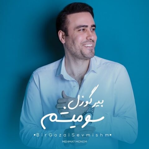 بیر گوزل سومیشم