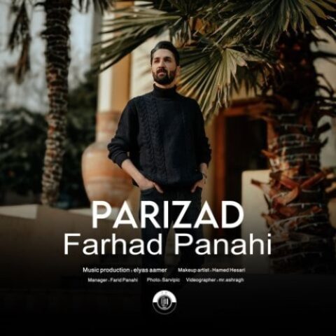پریزاد