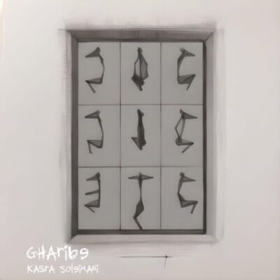 Gharibe