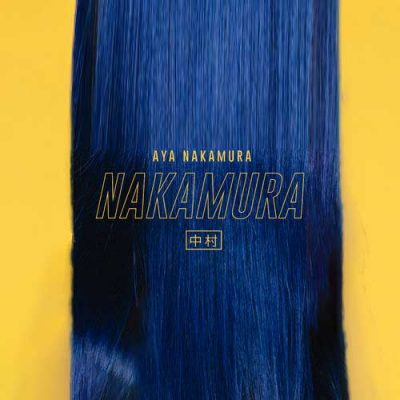 NAKAMURA