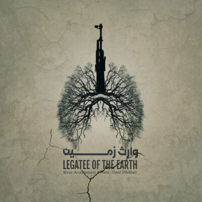 Legatee Of The Earth