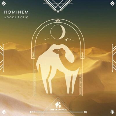 Hominem