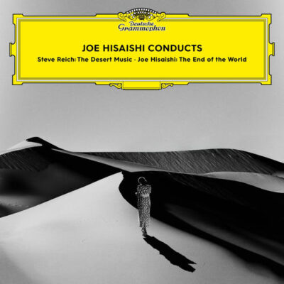 Joe Hisaishi: The End of the World (Version for Soprano / Recomposed by Joe Hisaishi)