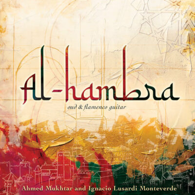 Al-hambra