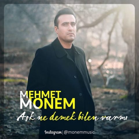 آشک نه دمک بیلن وارمی
