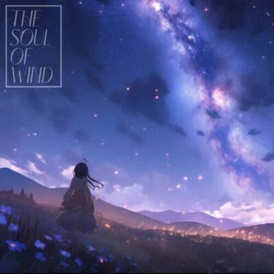 A Promise Under Stars